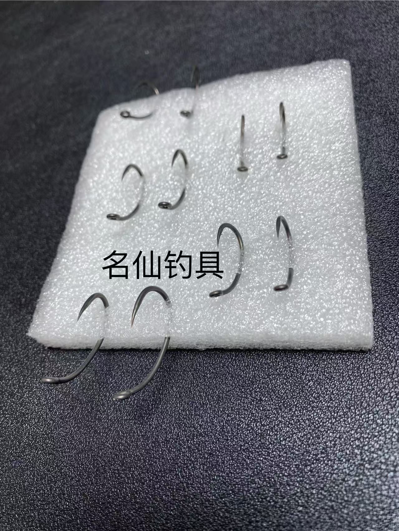 欧鲤反底加强型定制款锋利克洛尔钩型