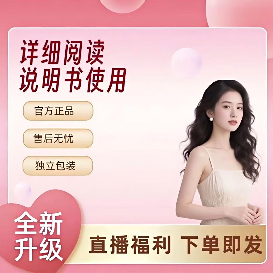 形象美丽提升日用套装美妆工具男女美丽通用美容便携-Y1
