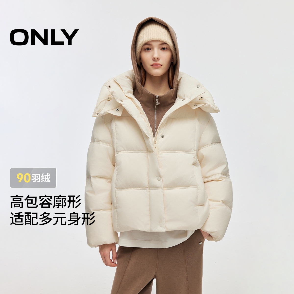 ONLY2025冬季新款可拆卸帽子底摆抽绳90白鸭绒羽绒服女|125423020