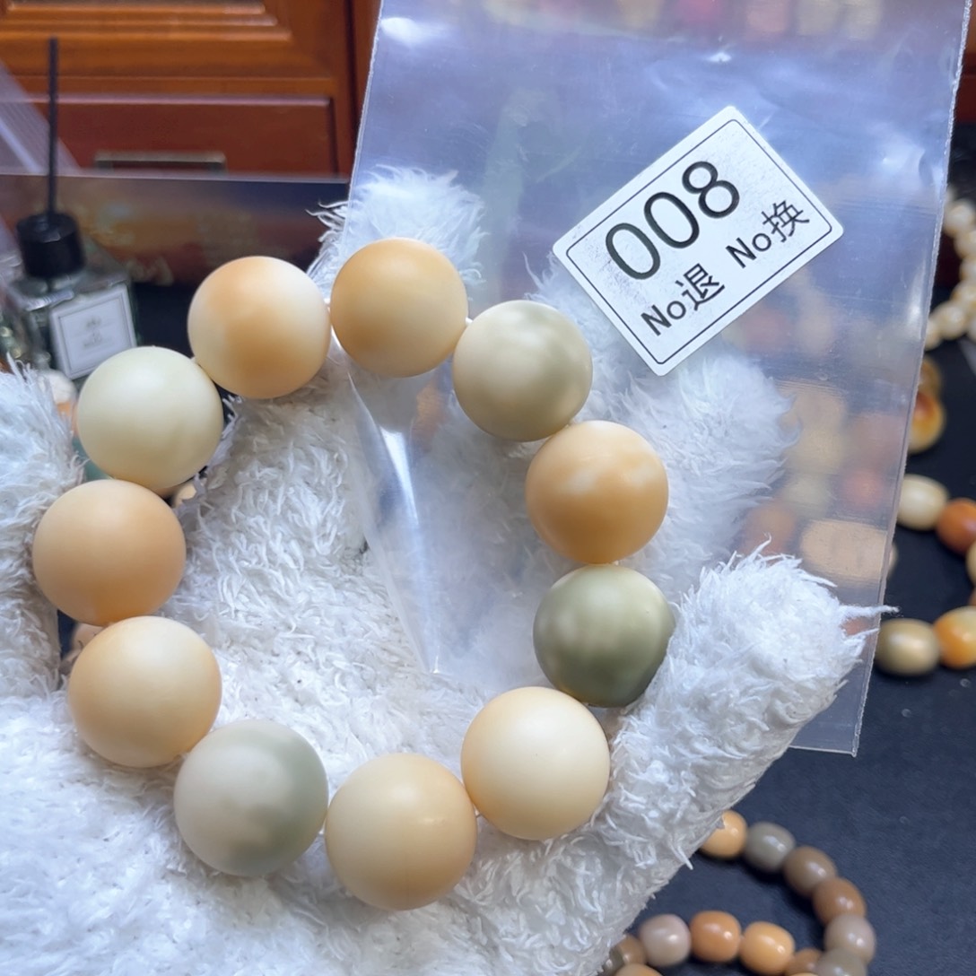 菩提根/象牙果吊坠008微瑕