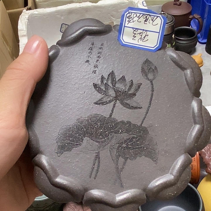 茶杯紫砂瑕疵不退不换介意勿拍