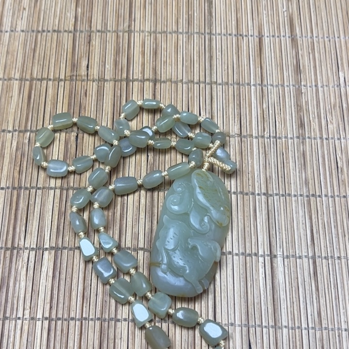 用***2直播间闪购商品吊坠链接