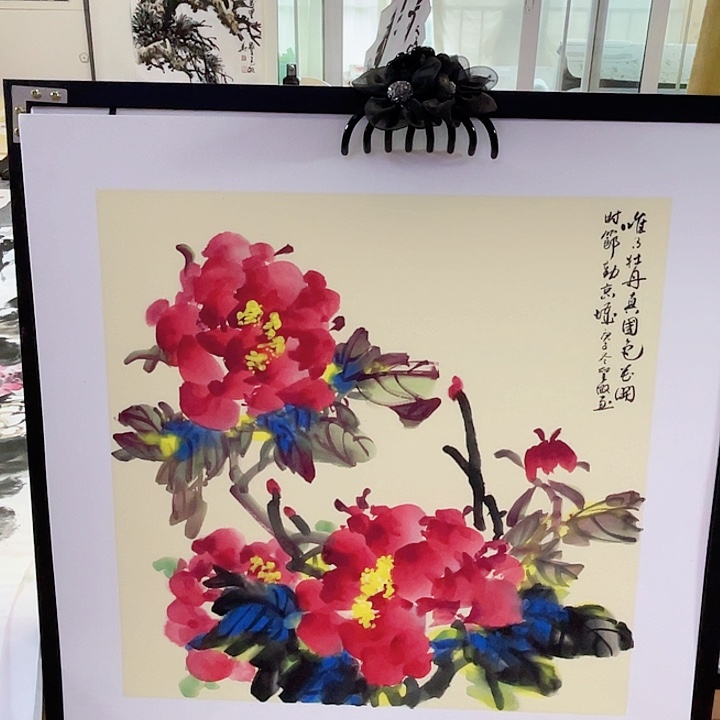 国画张圣敏先生纯手绘作品