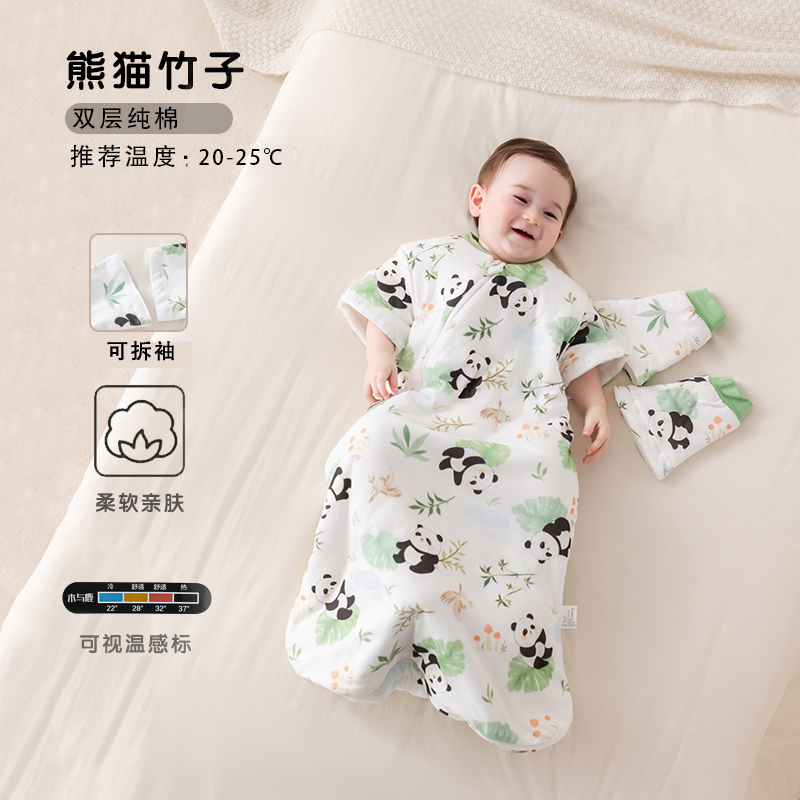 纯棉睡袋防惊跳春秋季厚款连体秋冬睡衣小孩一体式睡袋护肚保暖