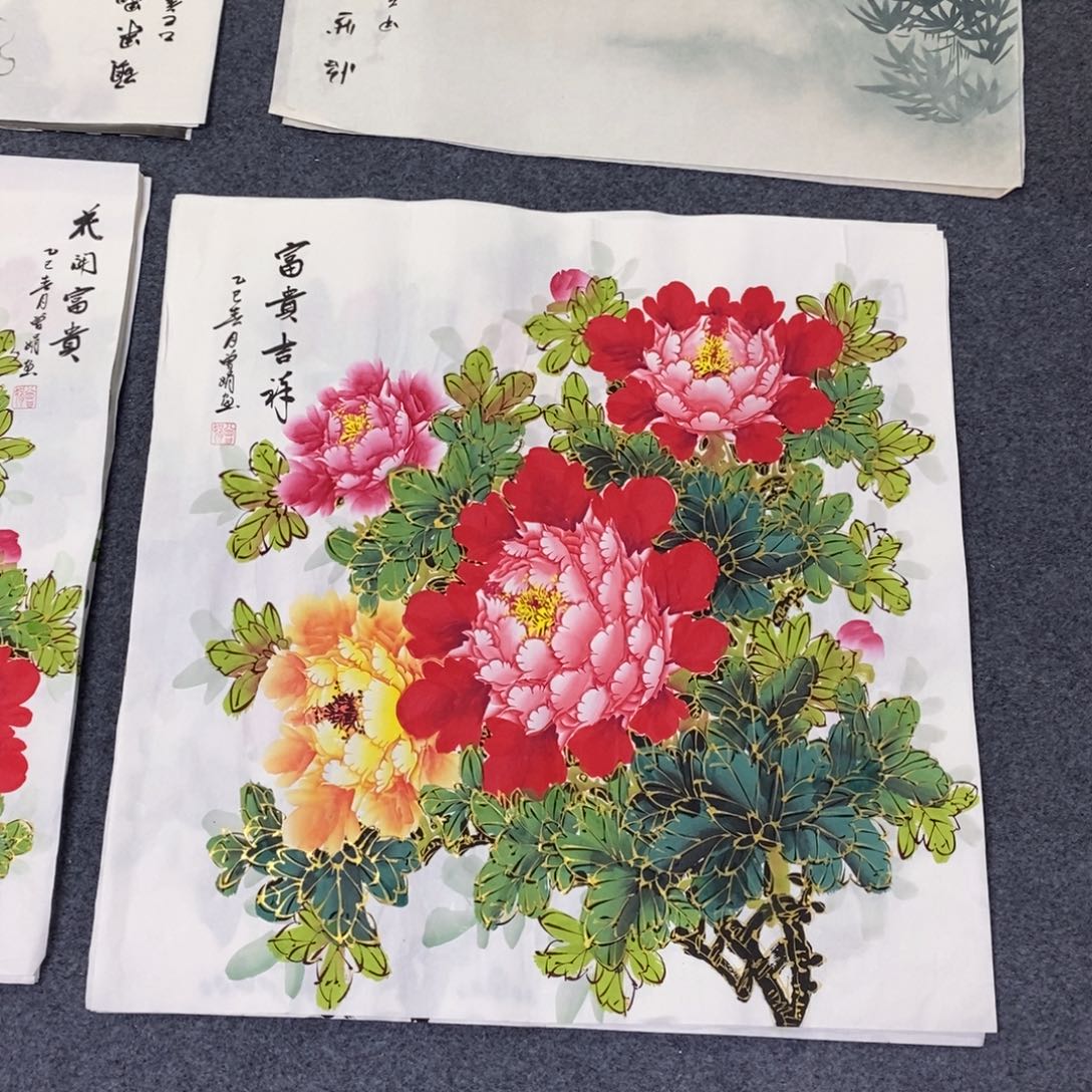 国画68✖️68金线牡丹花画画画画画画画画