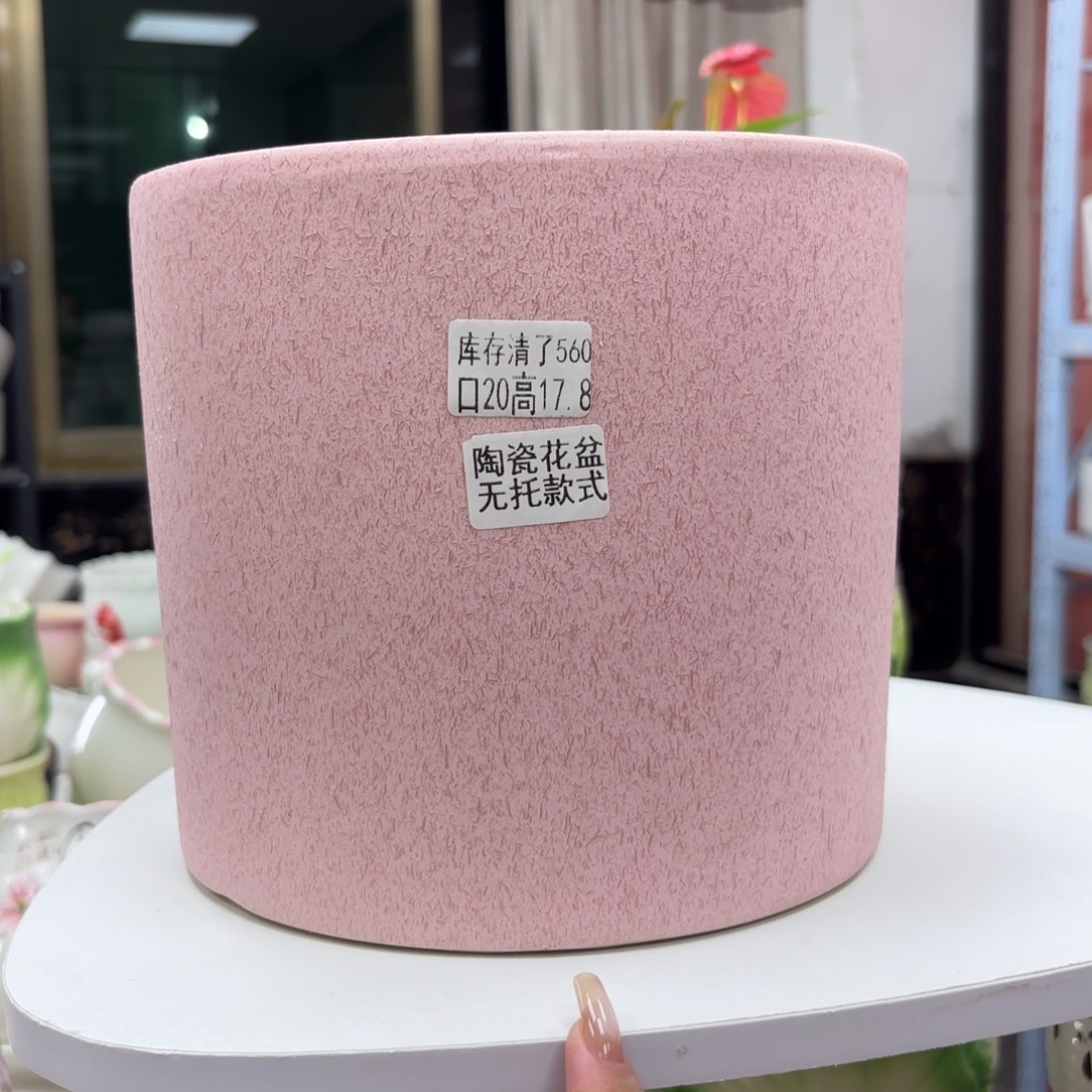 @夏西陶瓷花盆@@5560