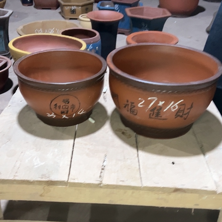 红陶紫砂工艺厂……紫砂工艺厂……紫砂工艺厂