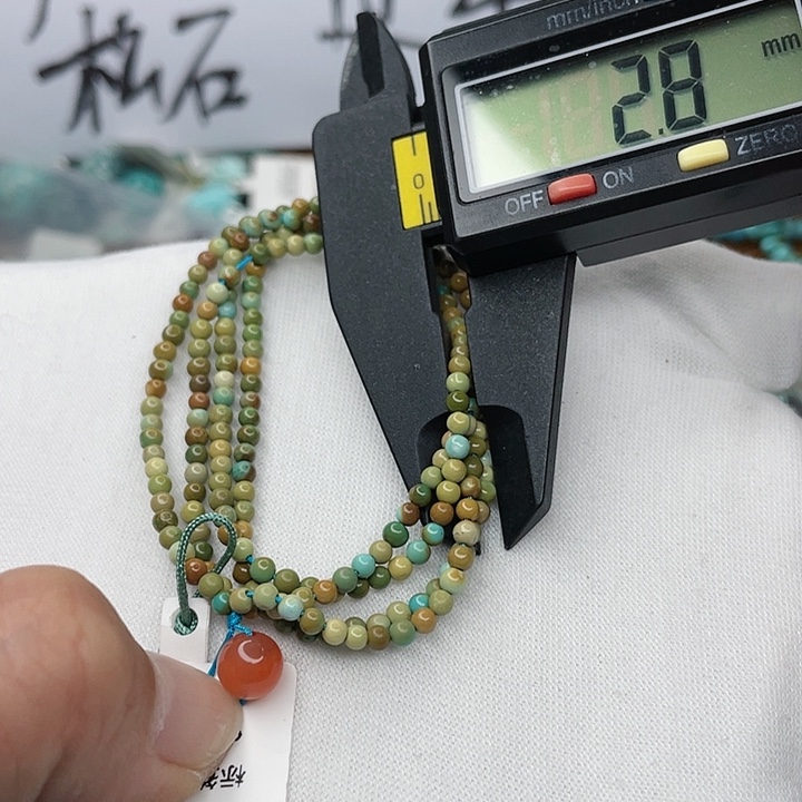 南红玛瑙珠宝奇石未镶嵌