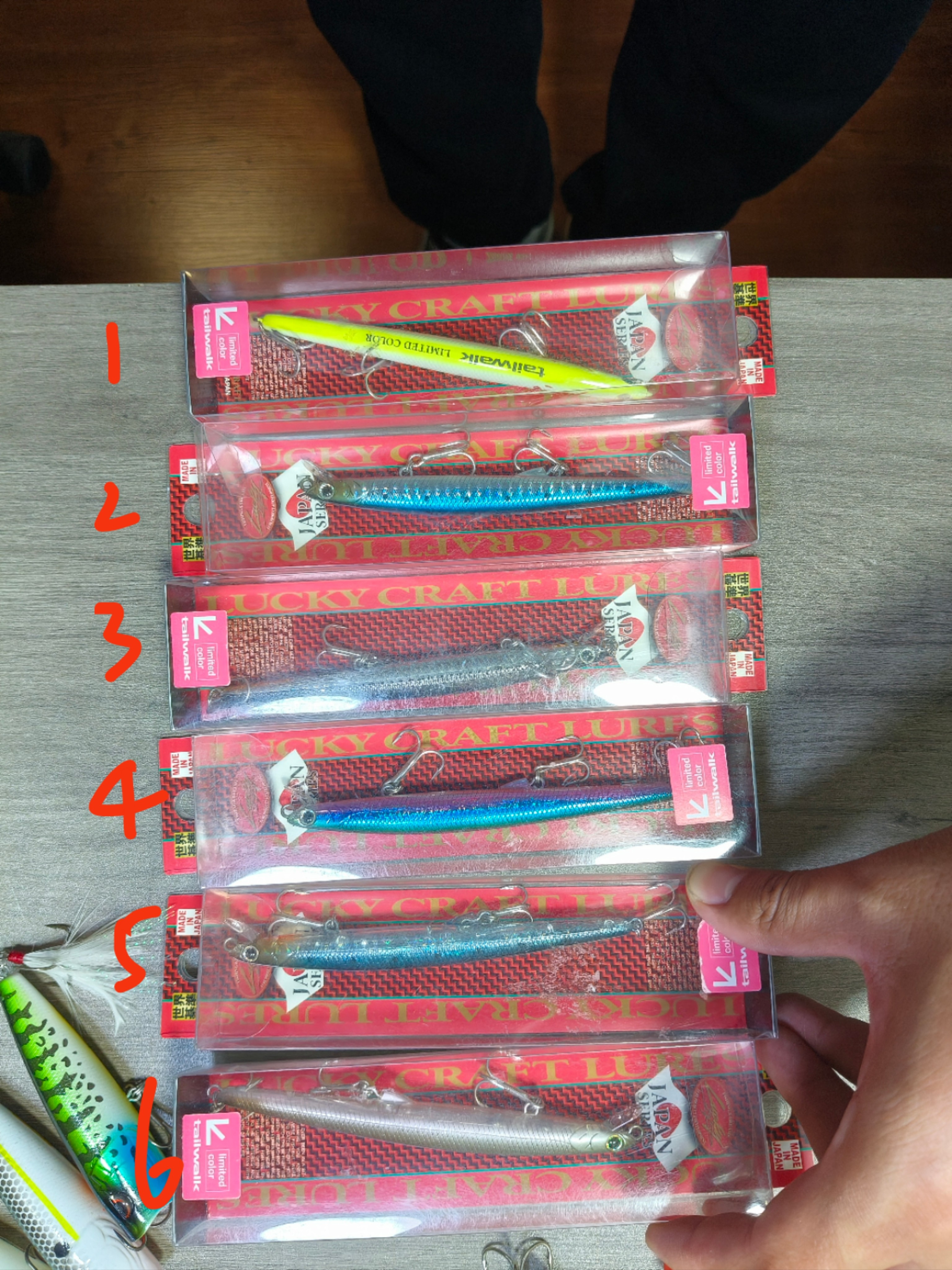 20250519-20  路亚饵