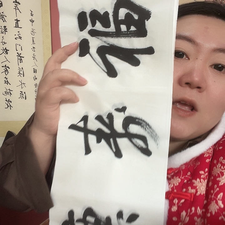 横款明月轩1111111