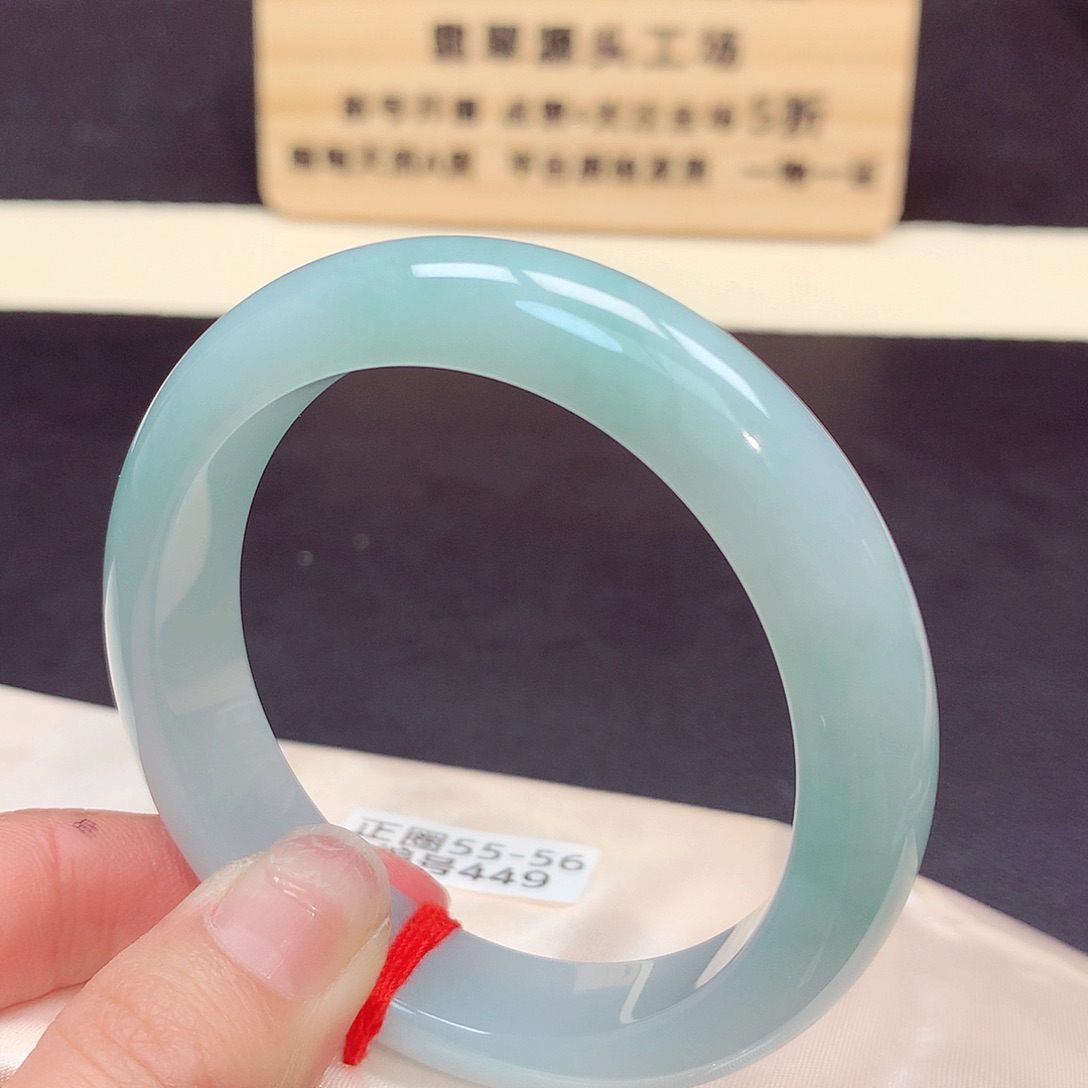 翡翠手镯未镶嵌449号