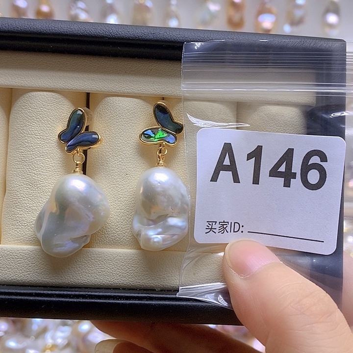 淡水珍珠未镶嵌颈饰146