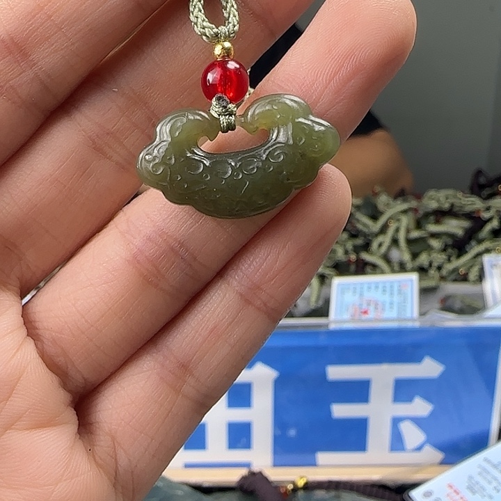 颈饰未镶嵌和田玉