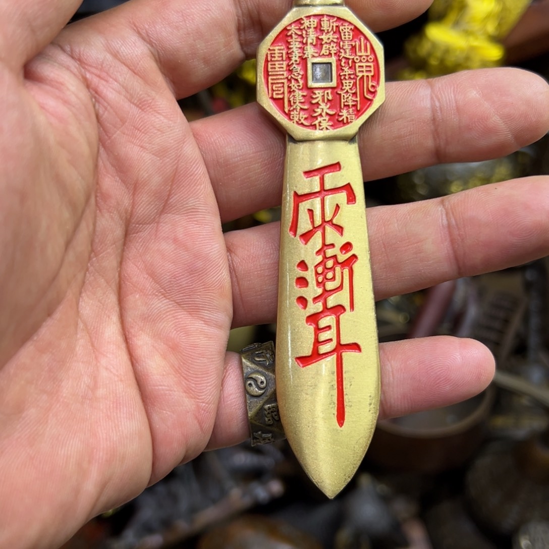 工艺品摆件工艺品摆件