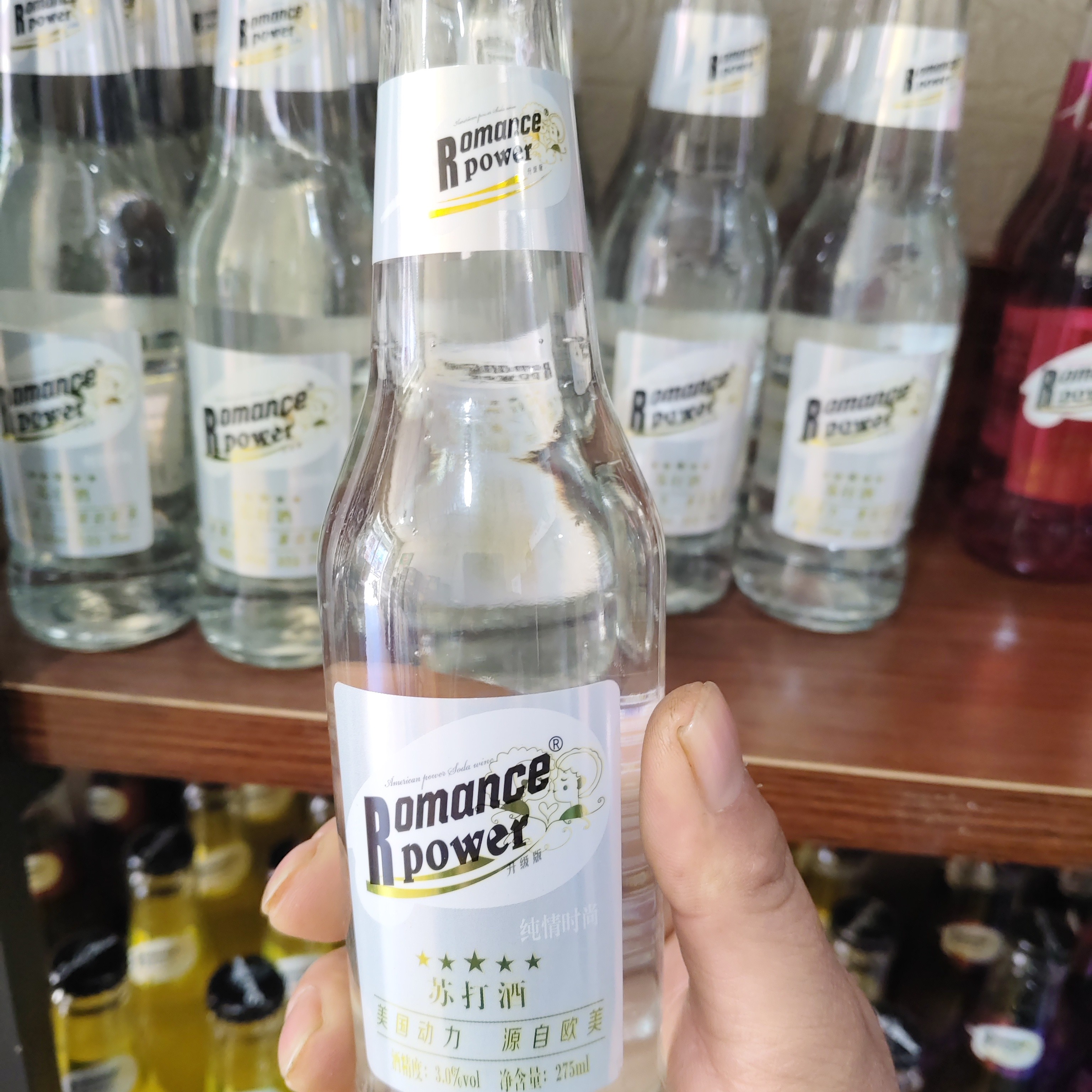 【美国动力】浪漫新动力 纯情时尚 苏打酒275ml/瓶