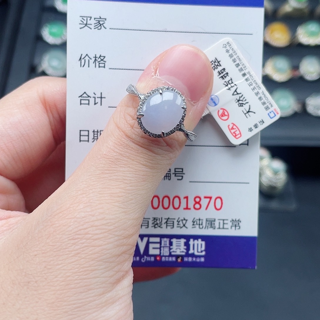 银S925镶嵌戒指翡翠