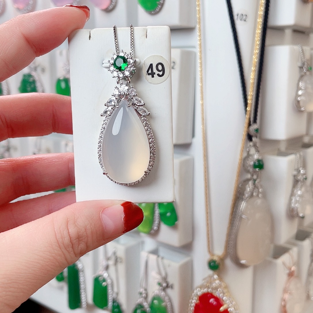 玛瑙/玉髓吊坠(赠链)未镶嵌