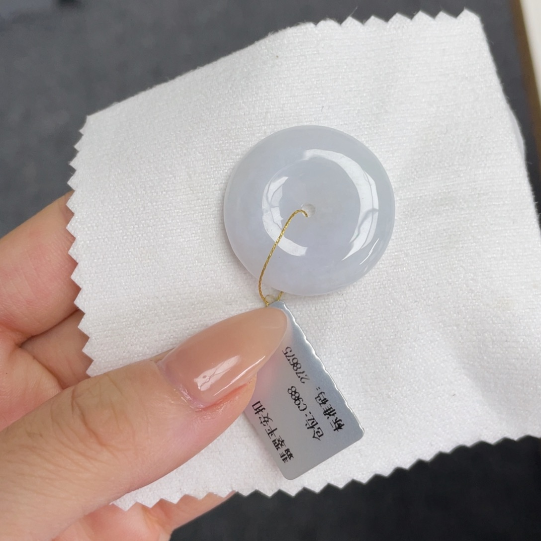 翡翠未镶嵌颈饰平安扣