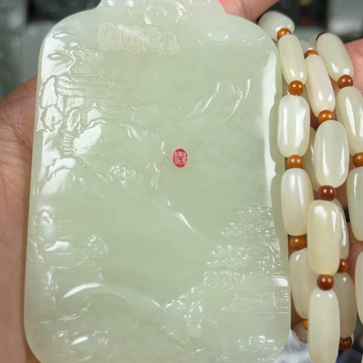 【闪购商品】和田玉未镶嵌挂件