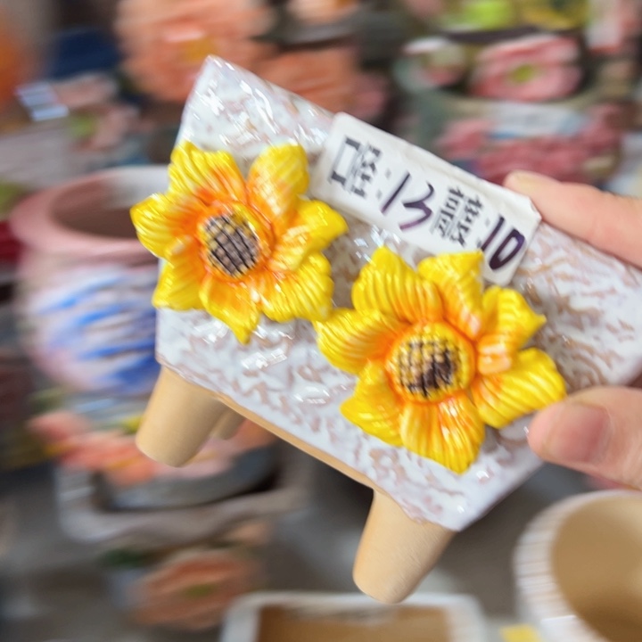 满18.8米包邮发货拆快件