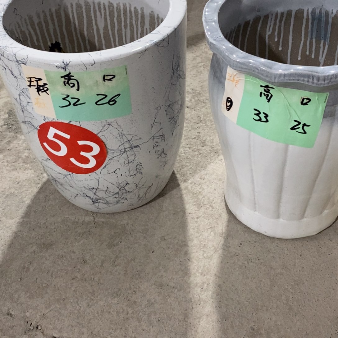 星***麻高温陶瓷默认瑕疵