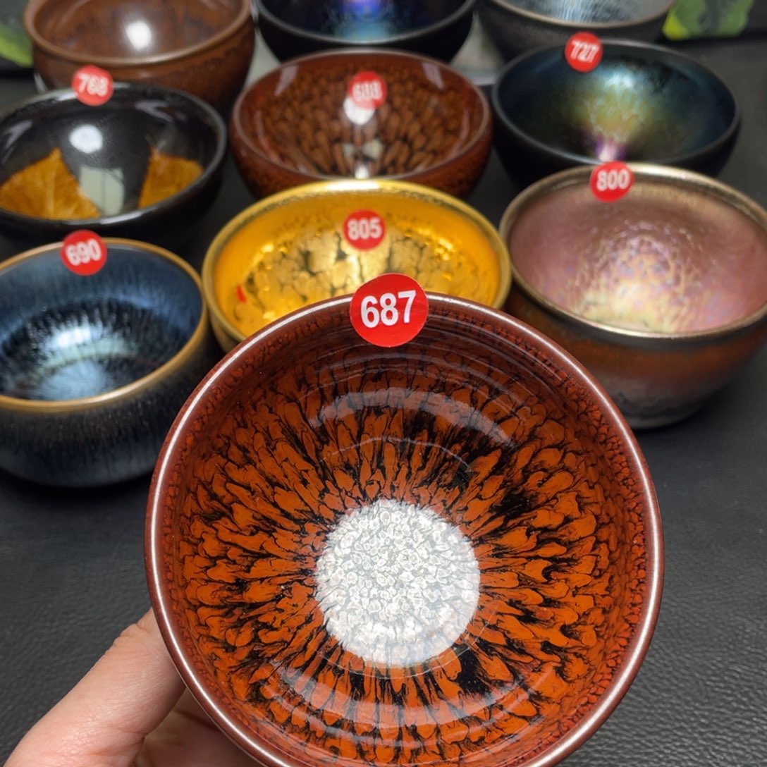 茶盏687 建窑建盏茶盏
