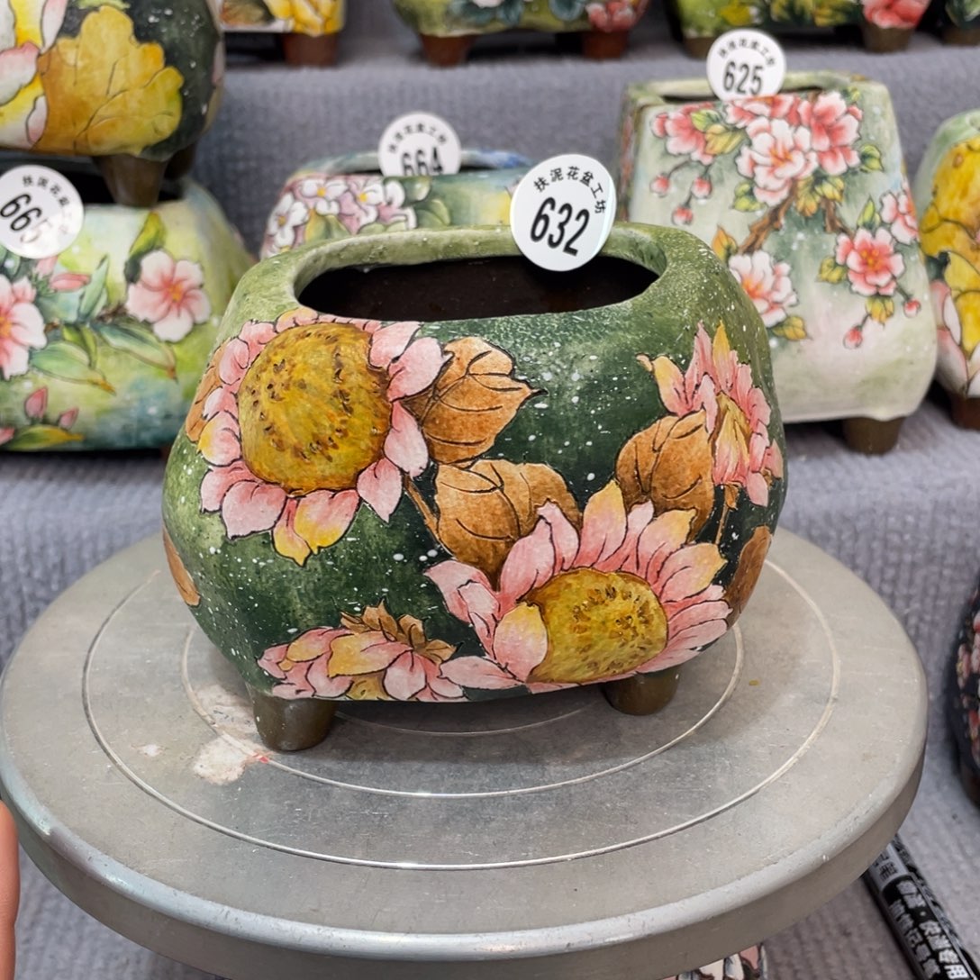 新品扶泥    口7.5 高9