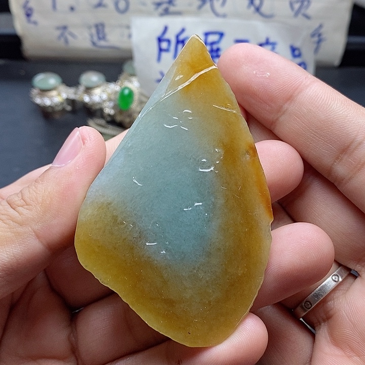 定制翡翠未镶嵌翡翠