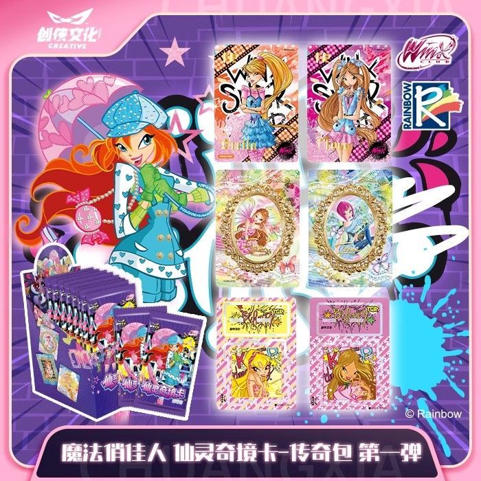 【魔法俏佳人仙灵奇境卡传奇包第一弹】潮玩盲盒【盲盒拆卡/代拆】