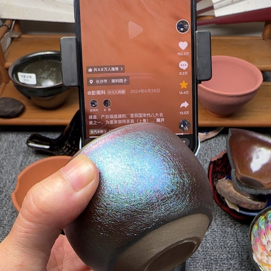 建窑建盏龙窑柴烧