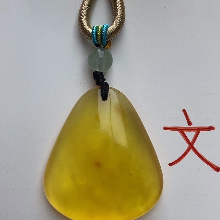 未镶嵌琥珀珠宝奇石26