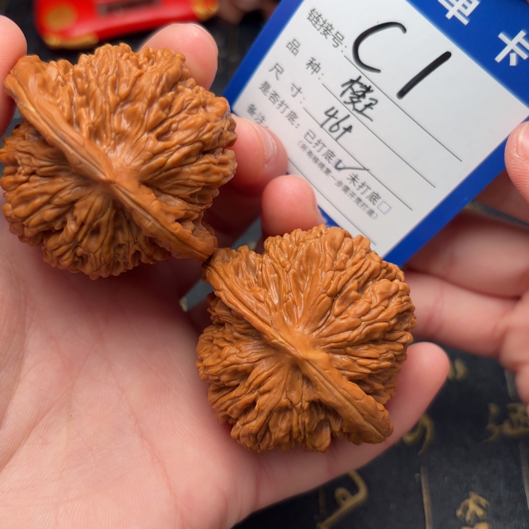 文玩核桃吊坠楼王