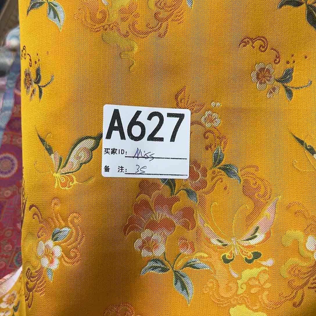 M***Y宋锦627############