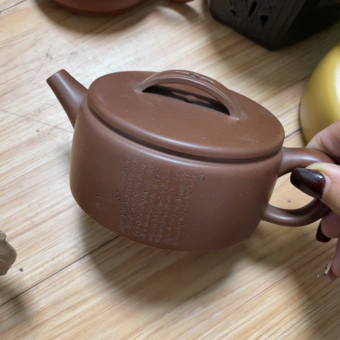 新***利茶壶底槽青紫砂艺术学院