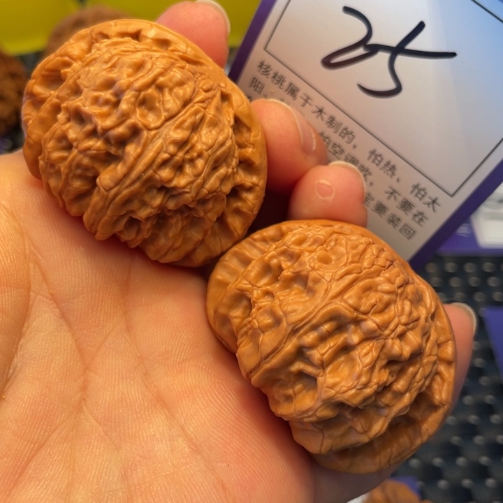 桃核把件44狮子25。。。。。。。。