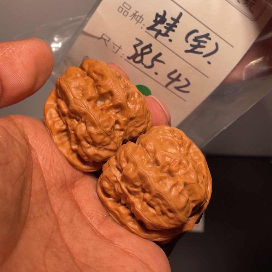 文玩核桃吊坠文玩核桃