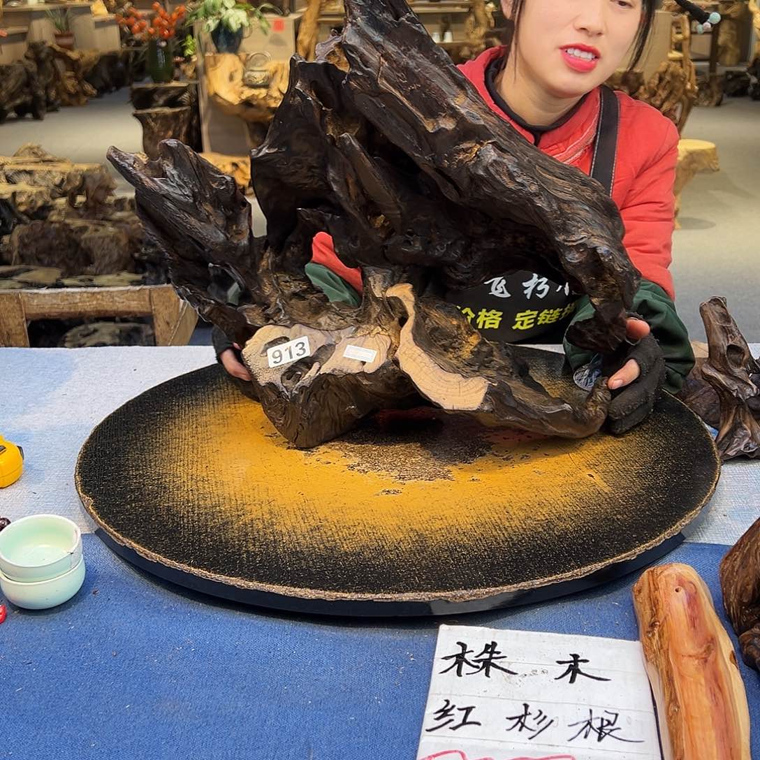 知***足香榧木913wwwwwwwwwwwwww