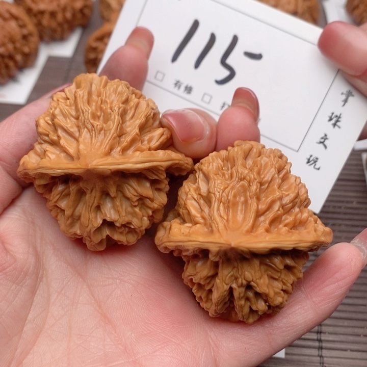 文玩核桃吊坠47帝王115