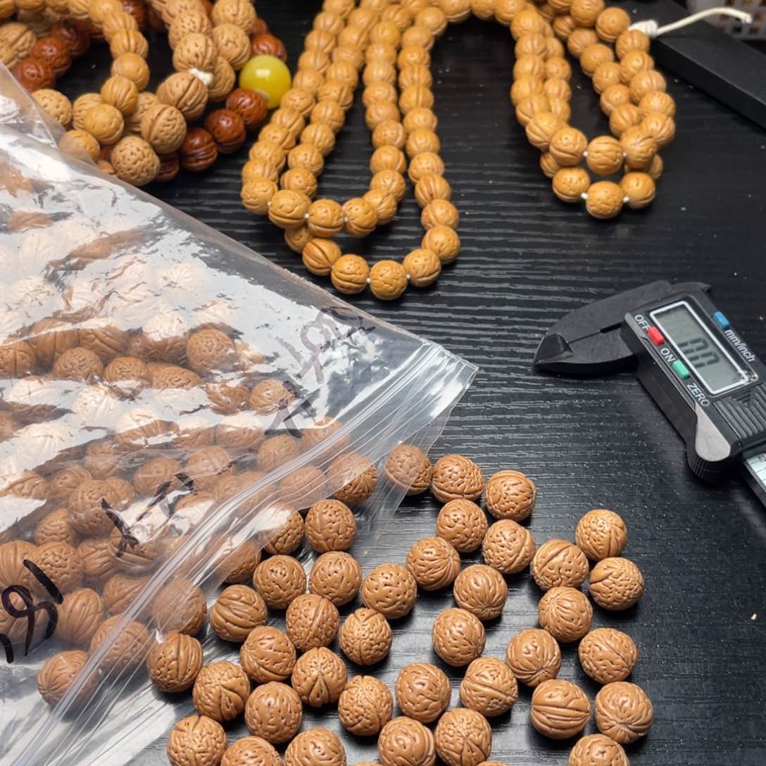 【闪购商品】艾*桃散子发货50米