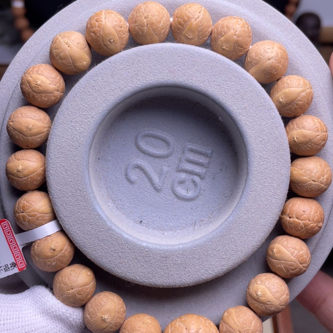 凤眼菩提吊坠菩提304