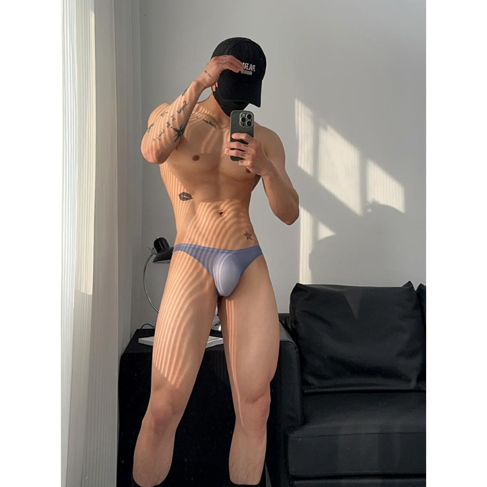 2条男士三角内裤冰丝低腰轻薄凉感一片式U凸无痕性感透明底裤包邮