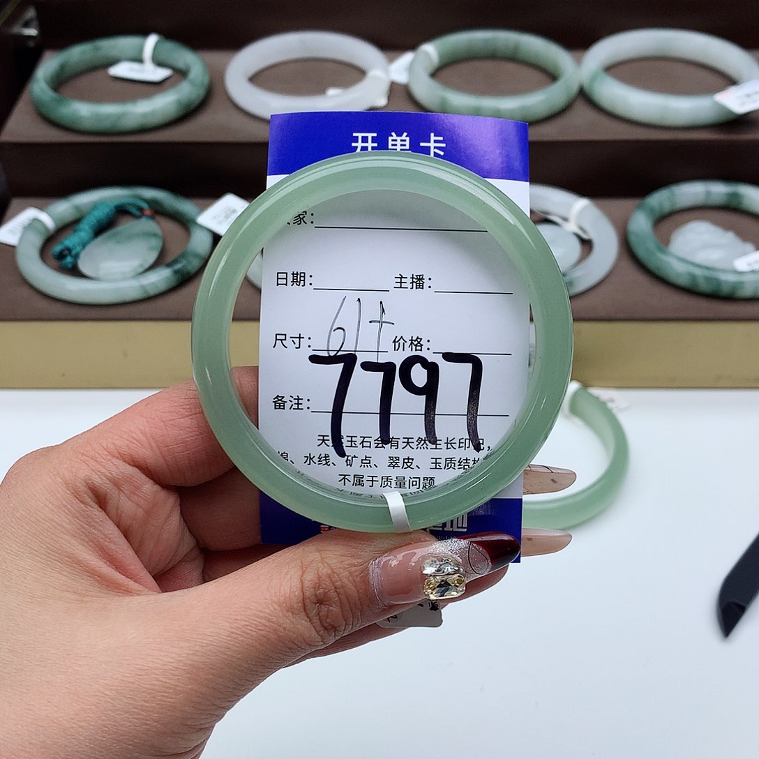 石英质玉手镯未镶嵌L****.