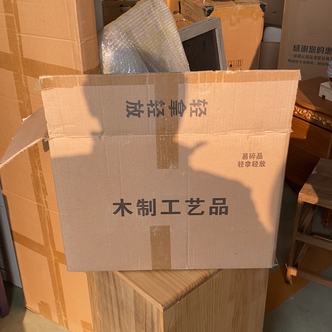 木210啊啊啊啊啊啊啊