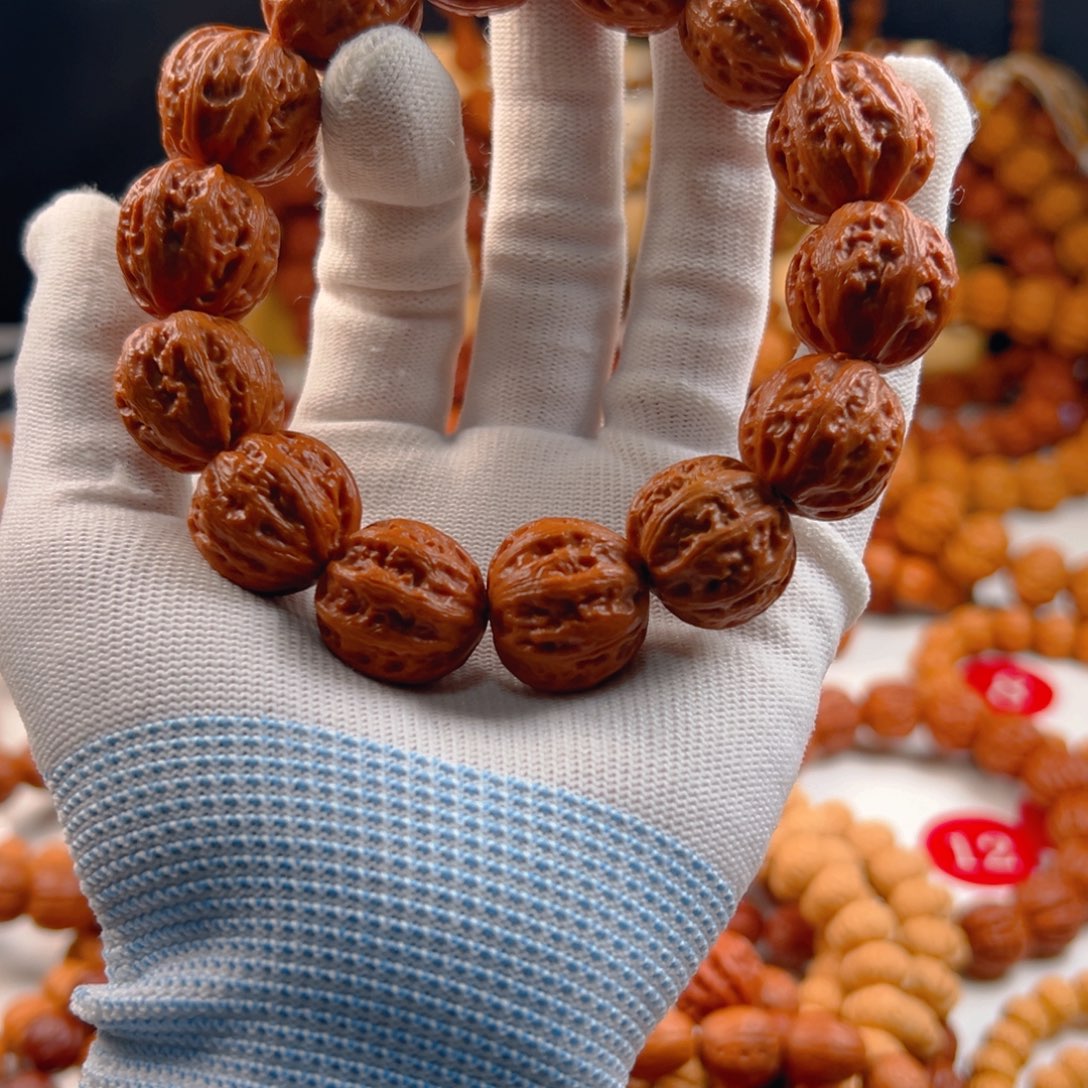B****文玩核桃手串小核桃3