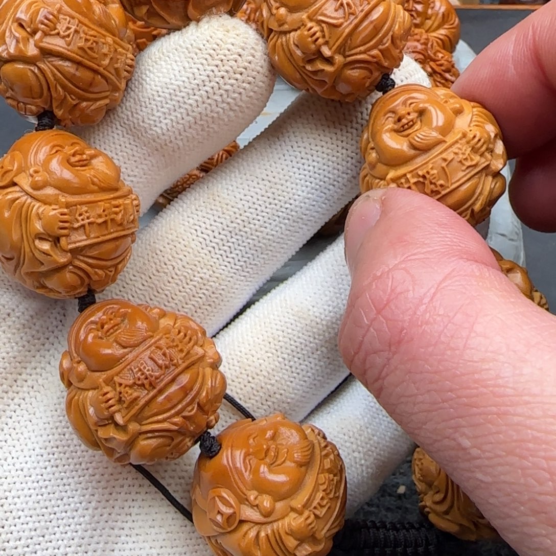 橄榄核吊坠……………………