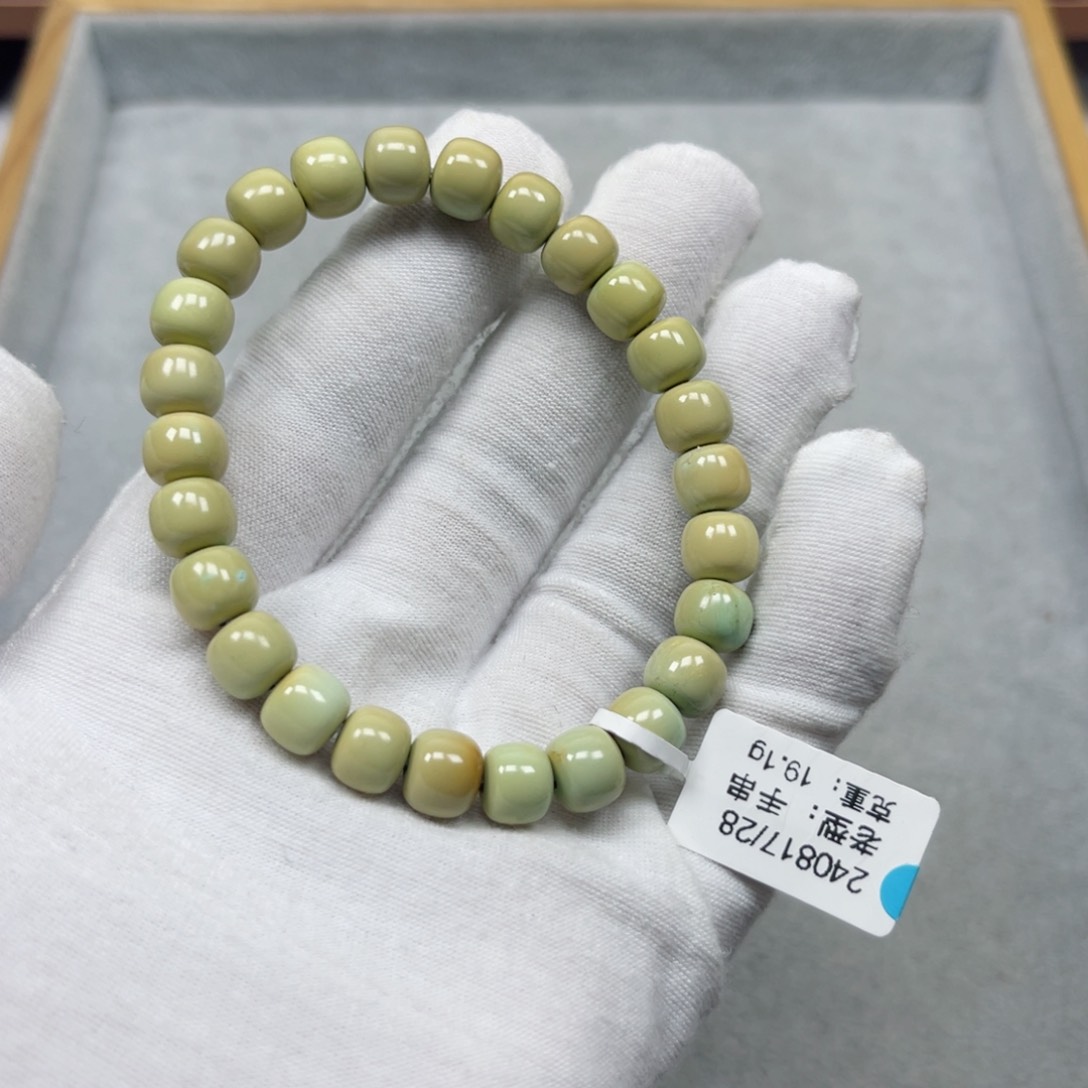 绿松石挂件未镶嵌