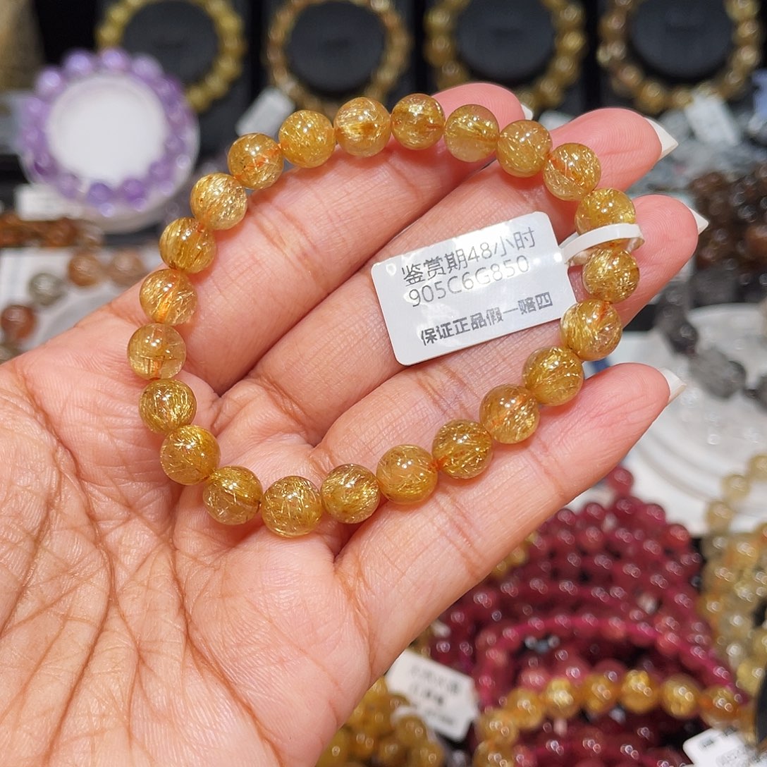 未镶嵌手串发晶已实名金发7.8m