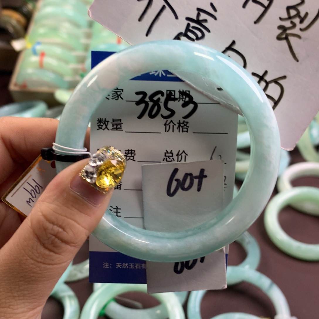 蛇纹石玉手镯未镶嵌3853