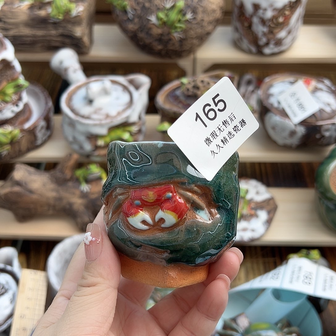 闪购久久家的瓷器