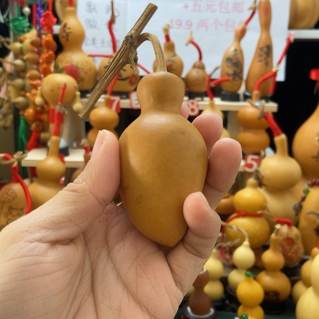 葫芦葫芦葫芦葫芦